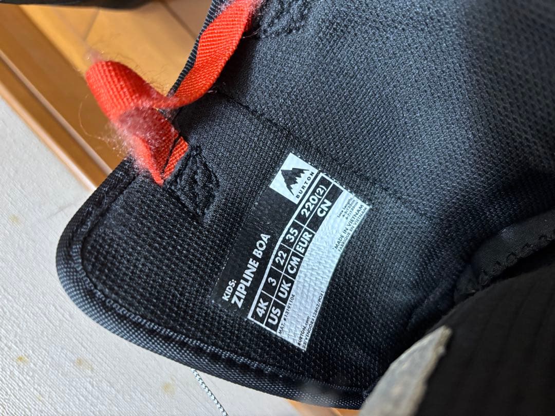 バートン　キッズ　　ジップラインボア　22cm