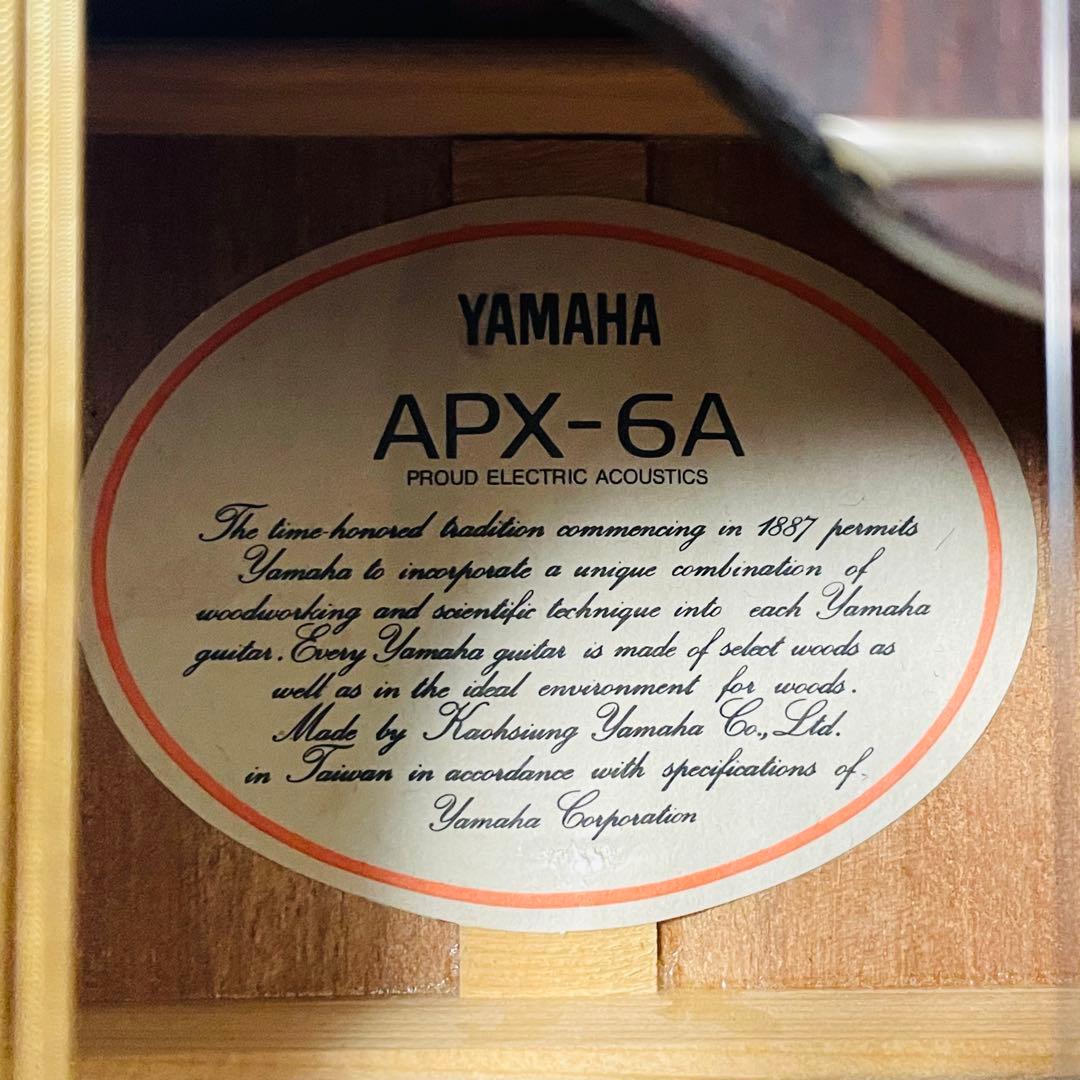 YAMAHA ヤマハ APX-6A エレアコ ギター アコースティック グリーン