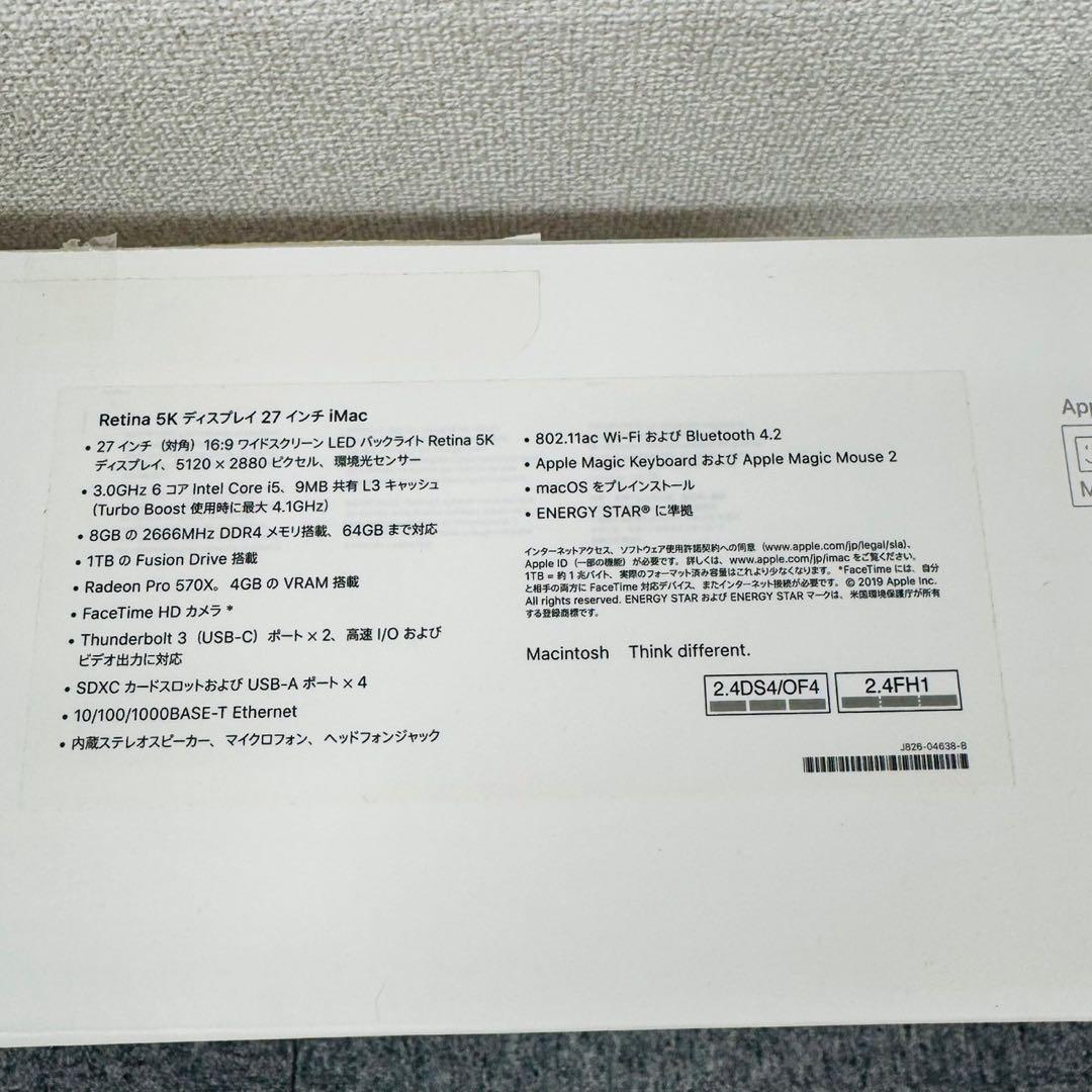 iMac 5K 27インチ 2019 i5 8GB 1TB MRQY2J/A