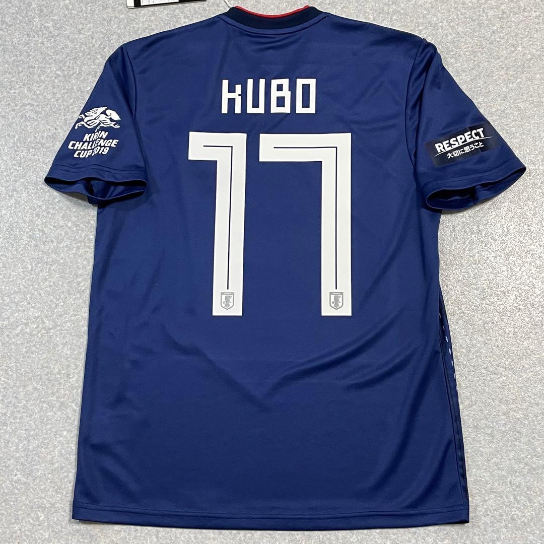 日本代表 久保建英 RESPECT 2019 ユニフォーム レアル・ソシエダ