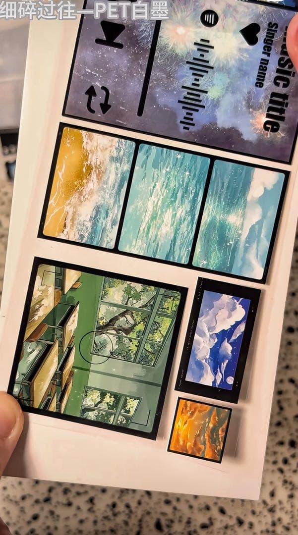 【9452】海外マステ　3/5/巻　PETマスキングテープ　自然景色　背景装飾系