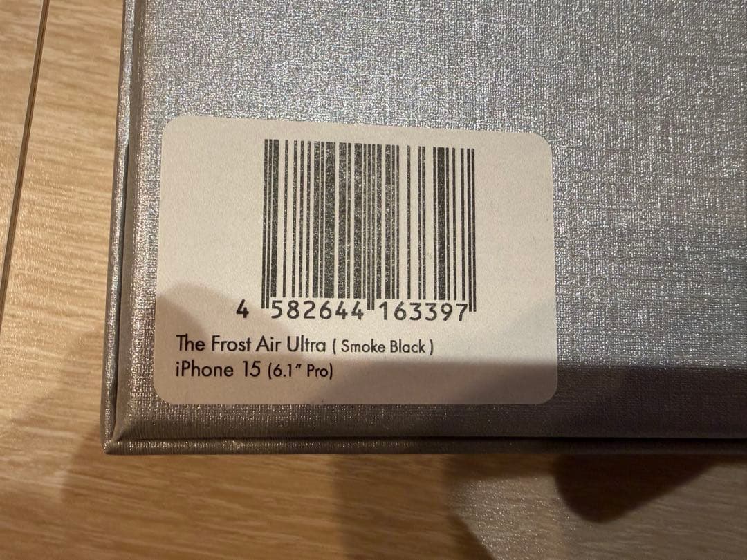 携帯電話本体 iPhone15 pro black titanium 256GB