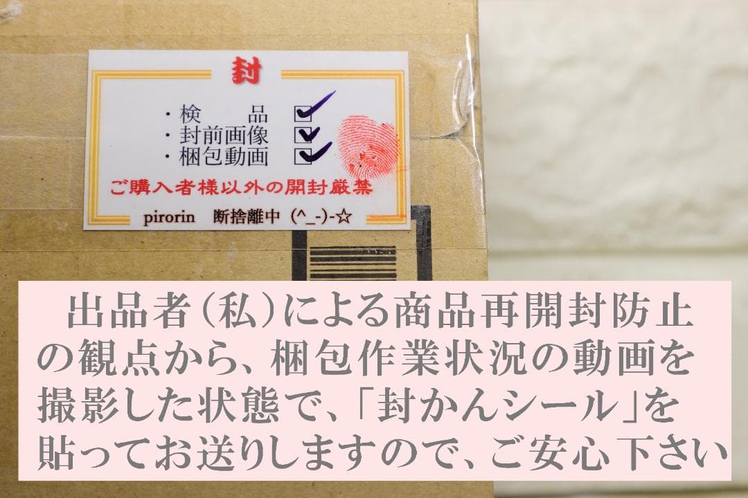 EF70-300mm F4.5-5.6 DO IS USM【高解像感・作例あり】