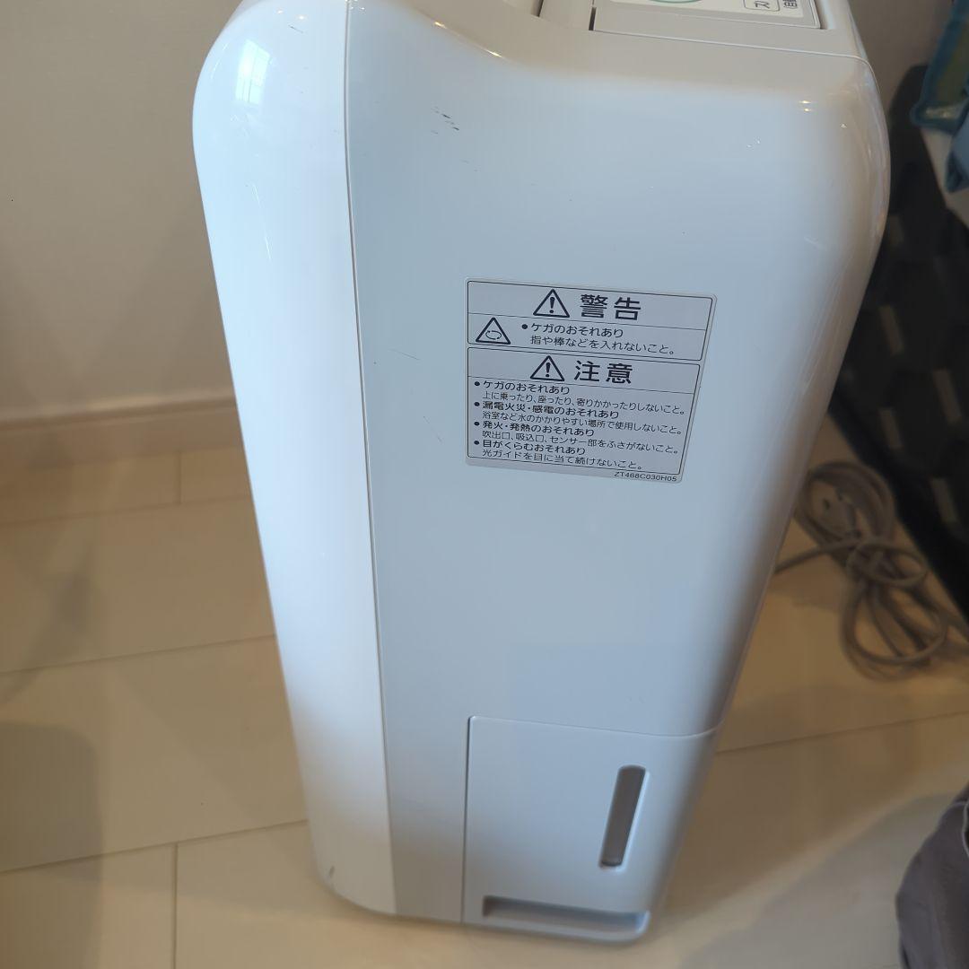 Mitsubishi MJ-120MX-W 除湿機 ホワイト