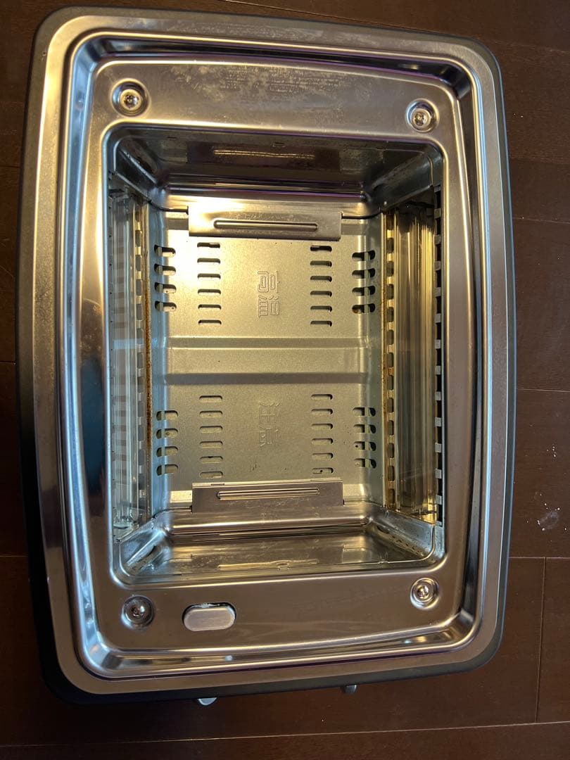 Aladdin グラファイトマジックグリラー CAC-G13A(G)