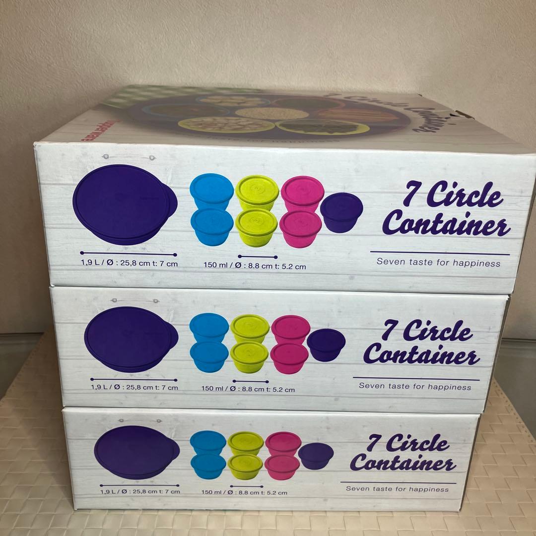 タッパーウェア　セブンサークルコンテナー3個セット（箱付き）　新品•未使用