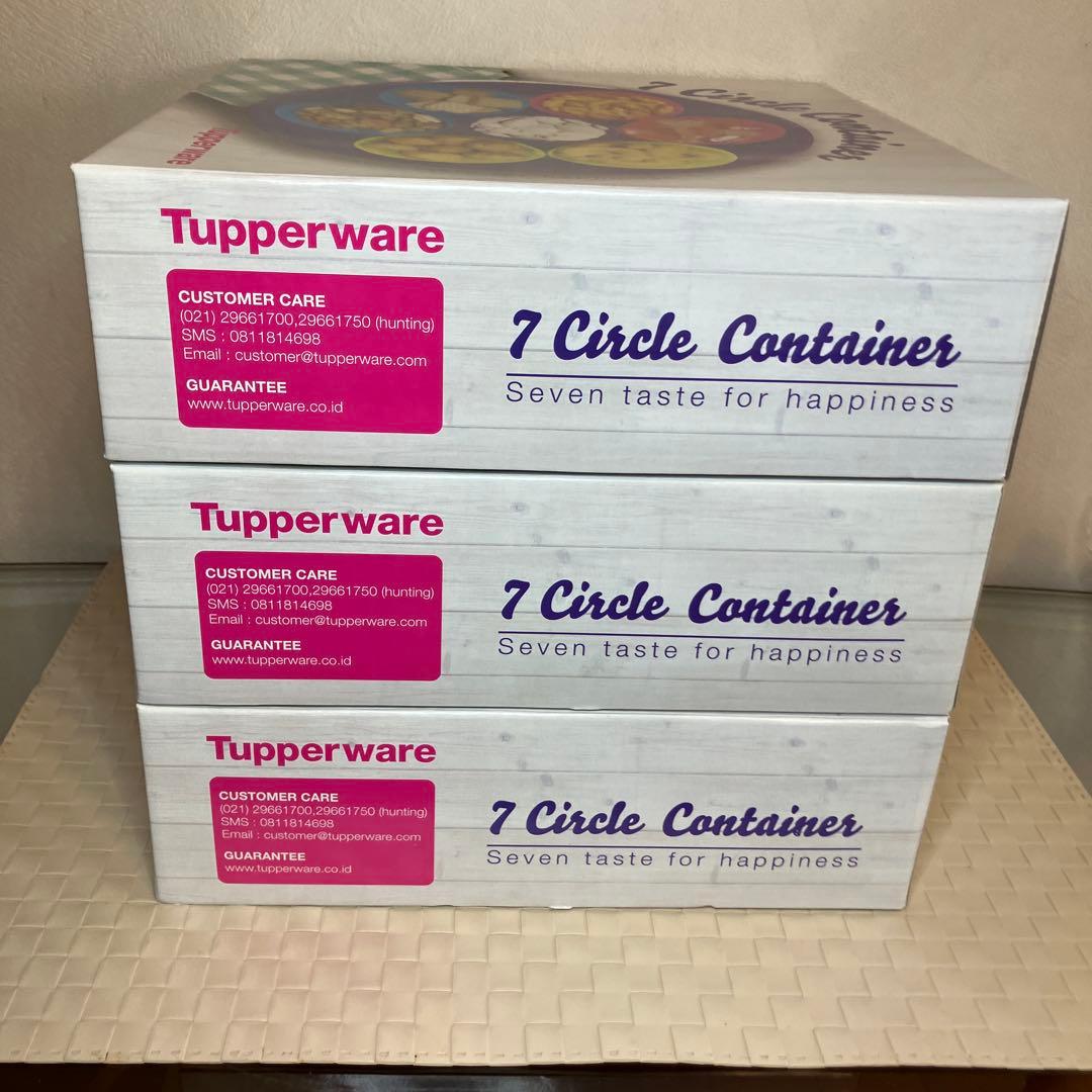 タッパーウェア　セブンサークルコンテナー3個セット（箱付き）　新品•未使用