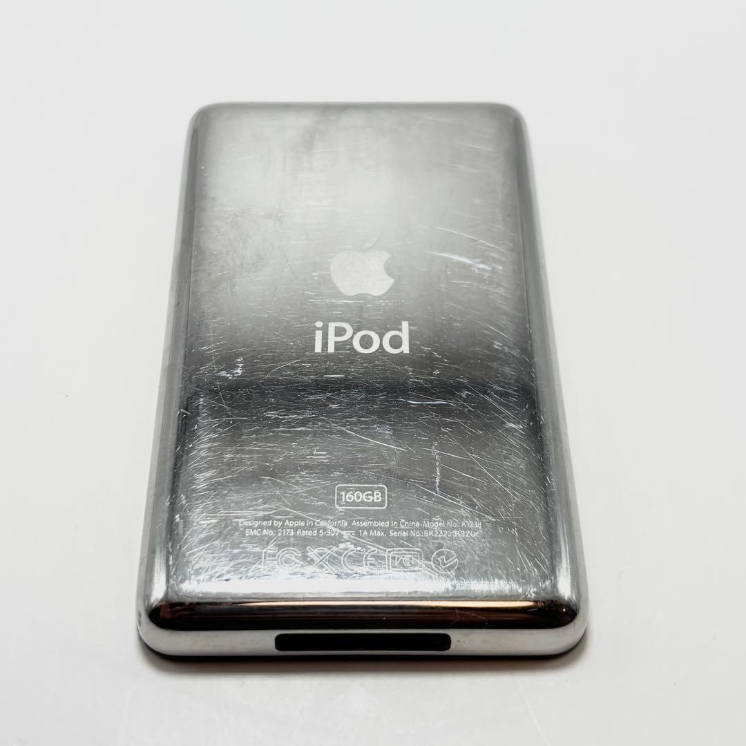 ポータブルプレーヤー Apple iPod Classic 160GB MC297J