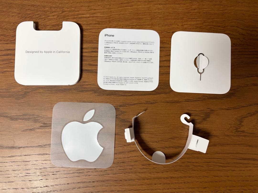 iPhone15 無印　256GB Apple store購入　美品❗️