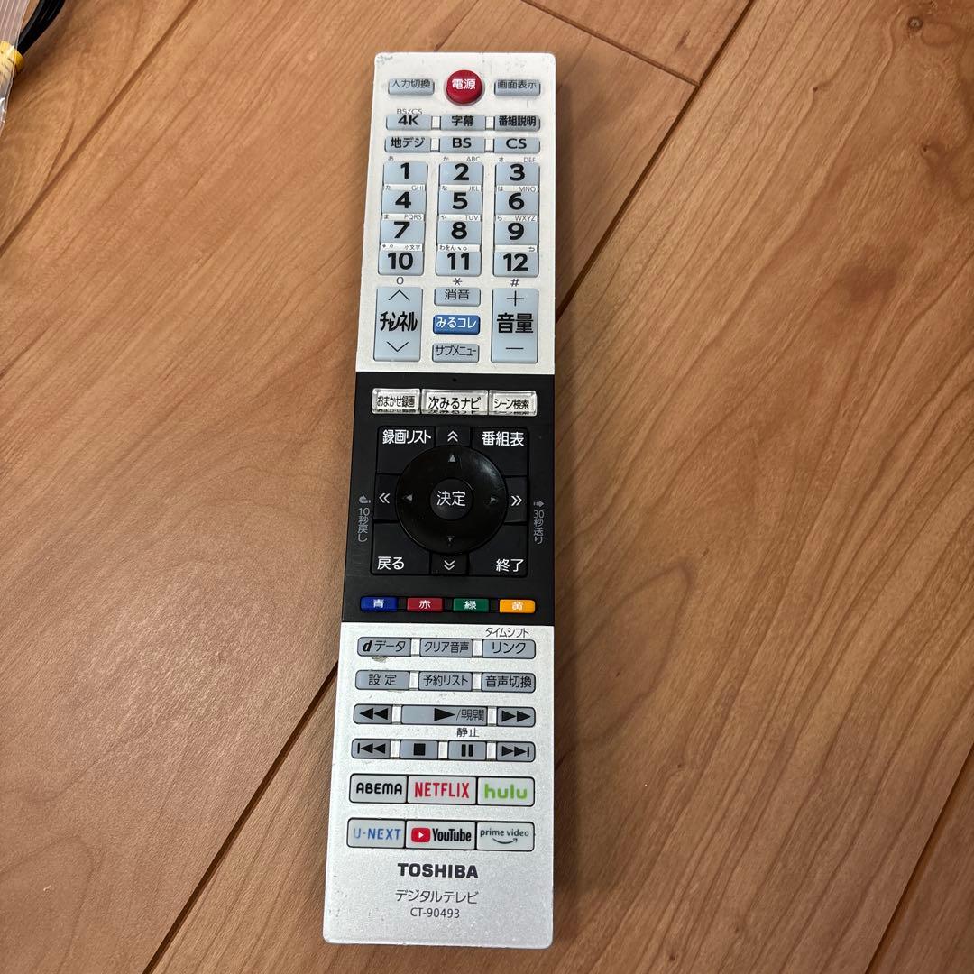 50型 TOSHIBAレグザ REGZA 50C350X