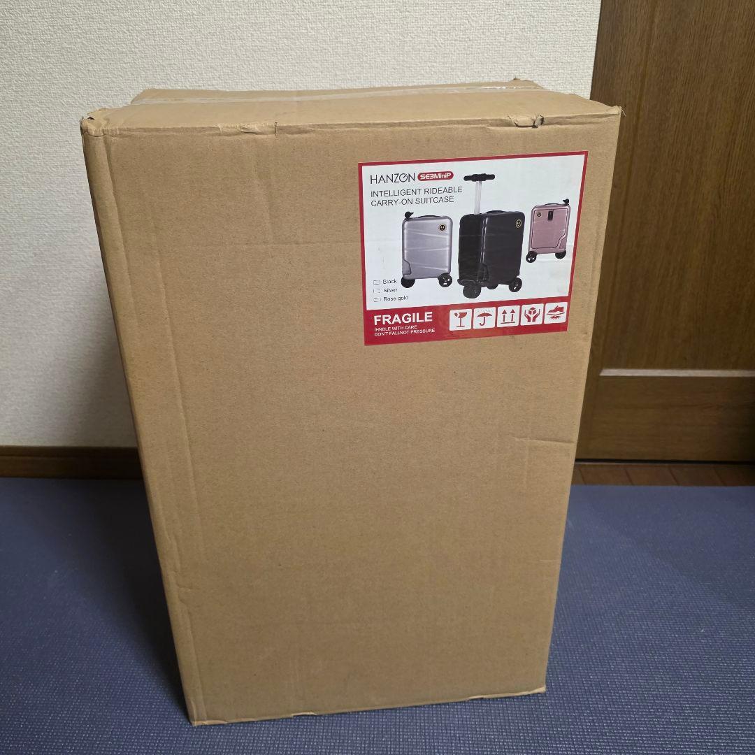 【483】　HANZON　乗れる　電源 スーツケース キャリーケース　❗未使用品