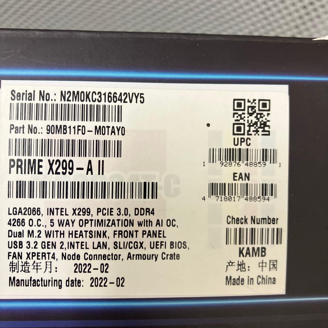 prime x299-a ii マザーボード