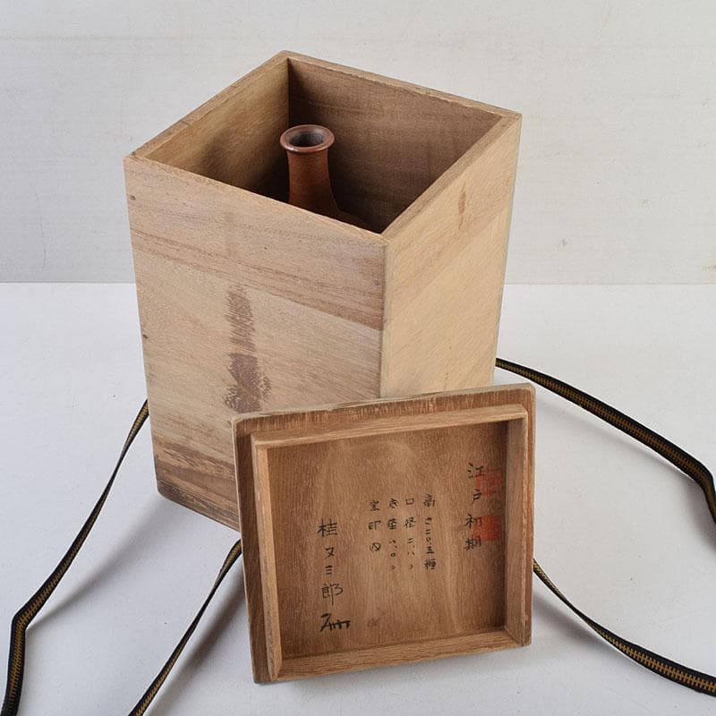 桂又三郎極め　江戸初期　古備前　人形徳利　共箱　V　9045