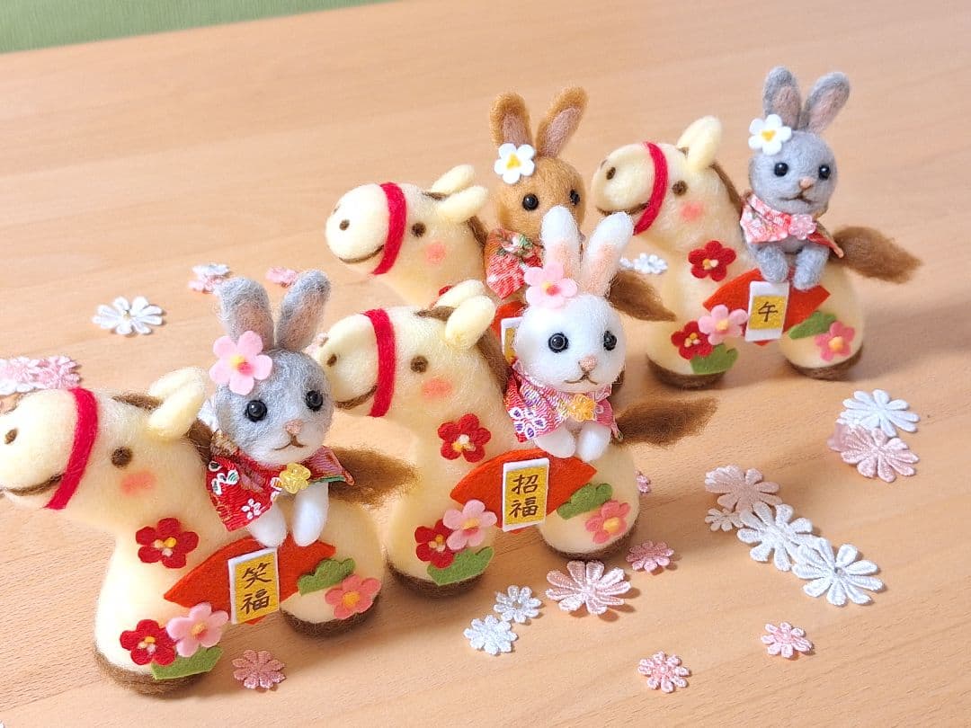 明恵✨＊福を運ぶ＊午年うさぎ✨羊毛フェルト ぬいぐるみ