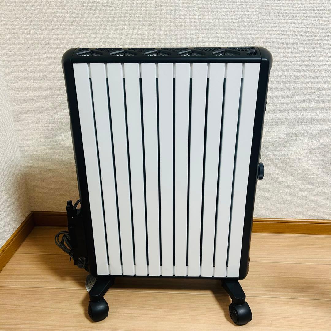 【電池新品】De'Longhi MDHU15-BK マルチダイナミックヒーター