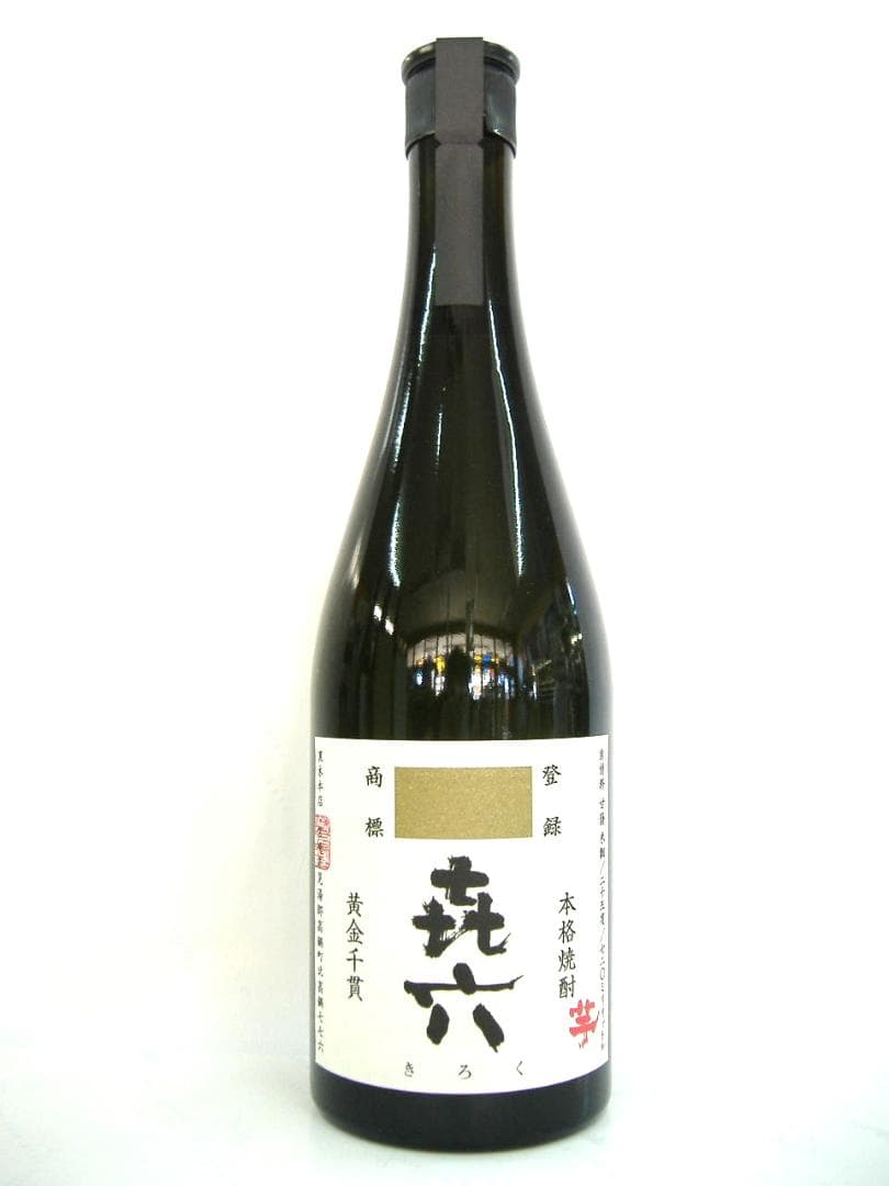 百年の孤独×2本・喜六25度720ml×4本／６本セット