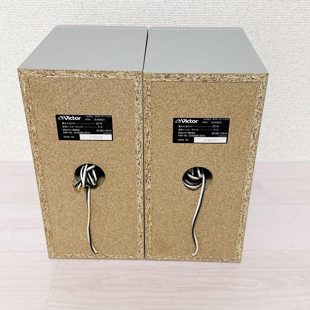 2457【美品】Victor UX-W500 CD-MD リモコン付き