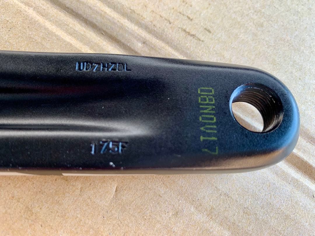 SRAM　NX　EAGLE　11速　コンポセット　パワーロック３個付き