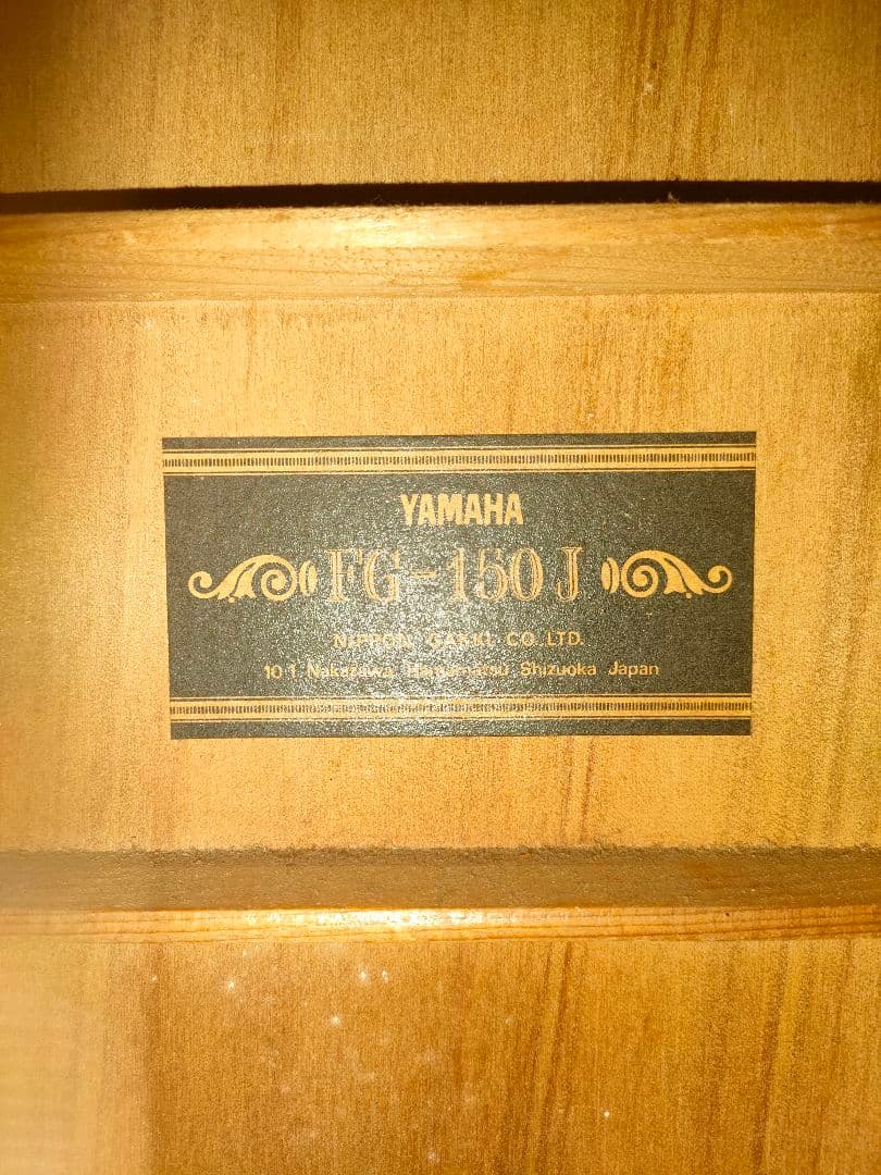 YAMAHA アコースティックギター FG-150J 黒ラベル ギグバッグ付