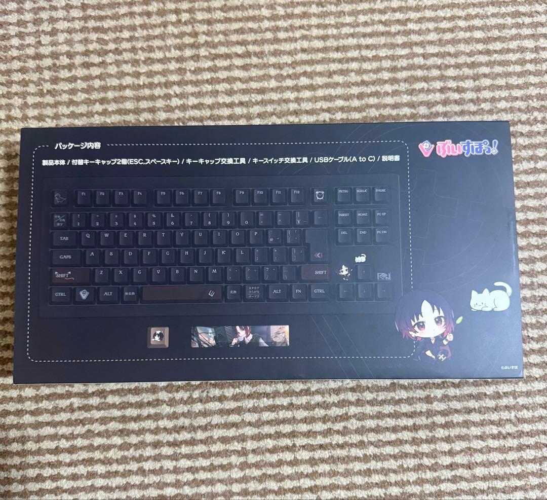 VSPO!GEARゲーミングキーボード　如月れんEdition