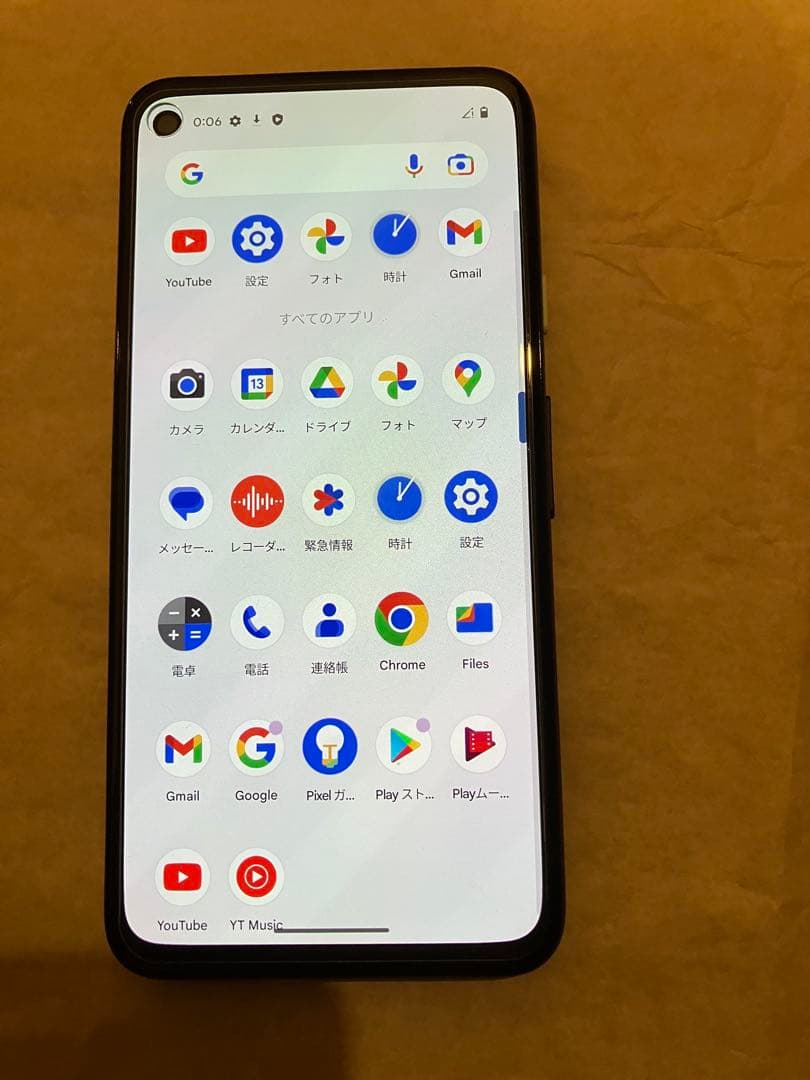 美品　Google Pixel 4a 128GB SIMフリー