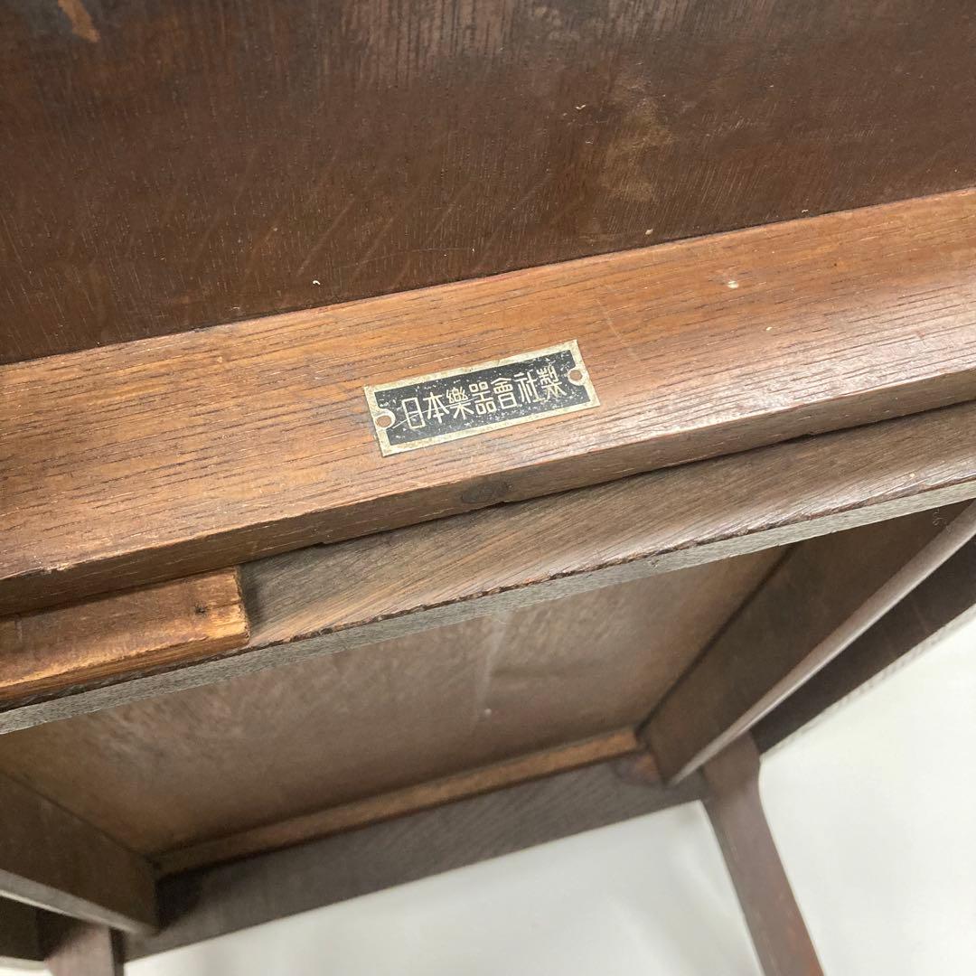 日本楽器会社製 山葉 ヤマハ YAMAHA 折りたたみ ちゃぶ台 ローテーブル