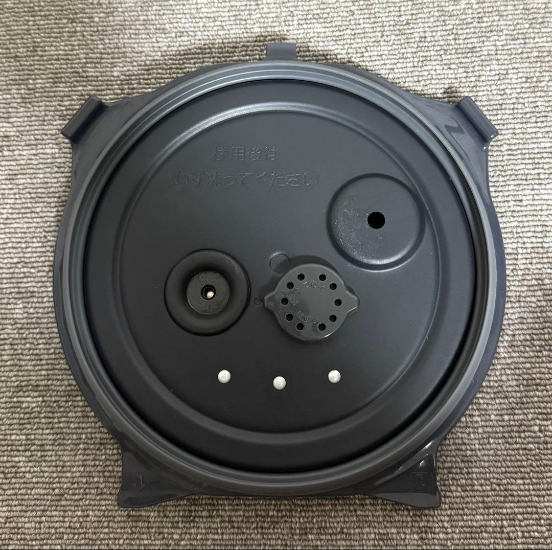 【美品】象印 豪熱大火力 圧力IH炊飯ジャーNW-CH10E2 動作保証