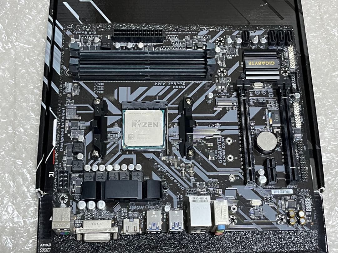 AMD Ryzen 5 2600+GIGABYTE B450M+8GB2枚セット