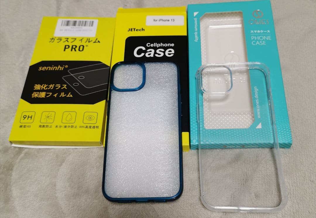 Apple iPhone 13 ブルー 中古美品