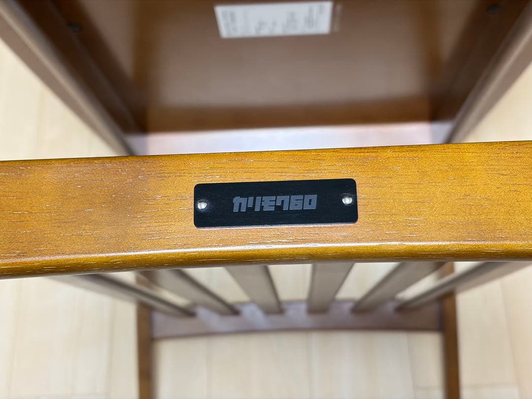 【送料無料】カリモク60 リビングテーブル（大）　組立不要　ウォールナット