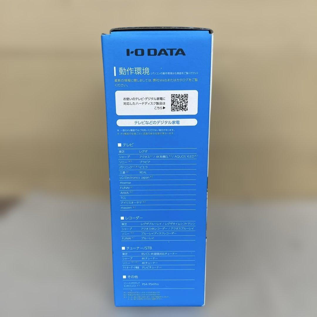 601254 アイ・オー・データ HDD-UTL4K 4TB