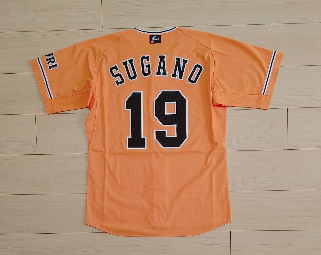 読売ジャイアンツ　菅野　アンダーアーマー　プロコレクション　ユニフォーム　MD