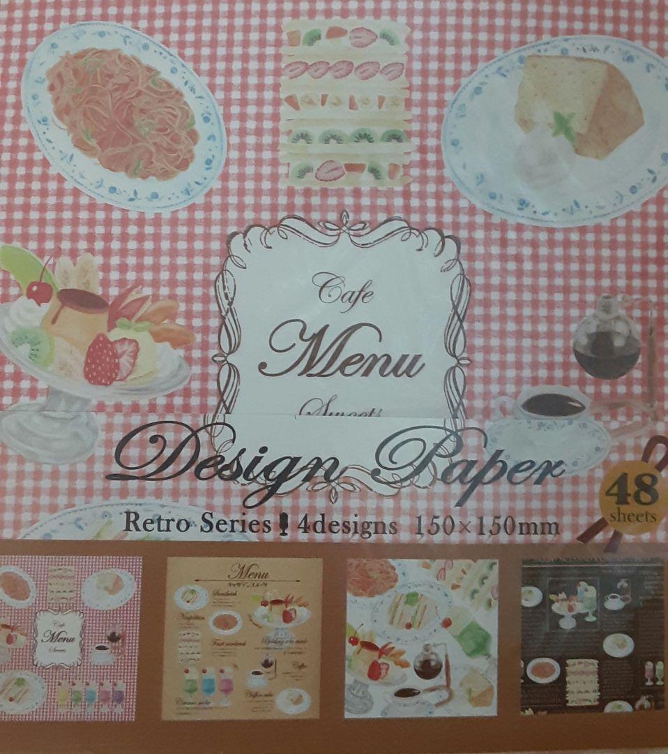 折り紙　まとめ売り