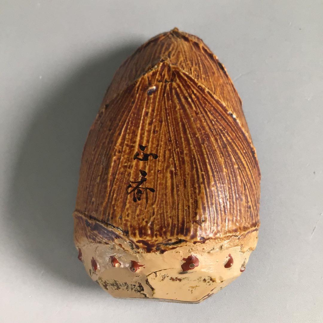 Ｒ６９１　香合　『中川正斉作』『乾漆』『筍香合』　共箱　茶道具　木工芸