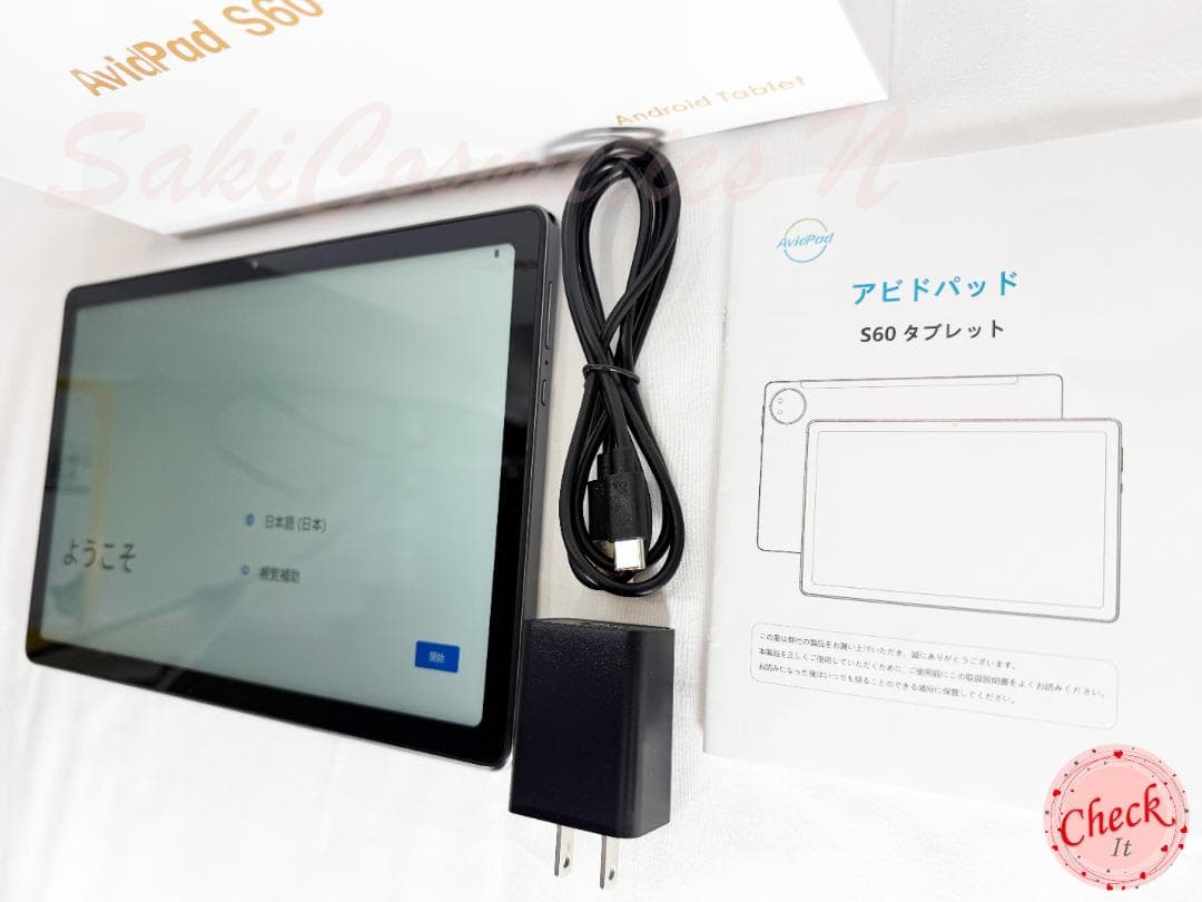 ✨美品✨最新版10インチタブレット✨ AvidPad♡S60 動作確認済み✨