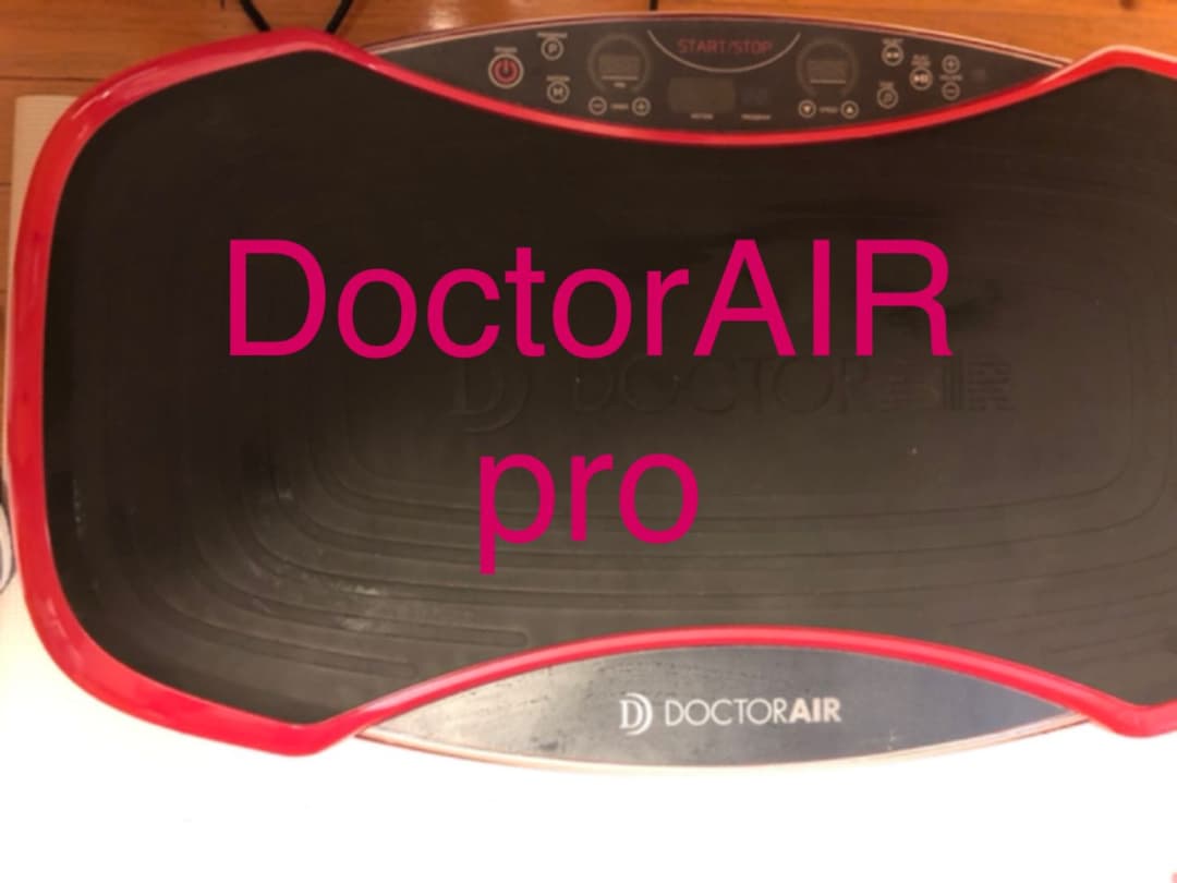 3D スーパーブレードPRO  ピンク　最新モデル