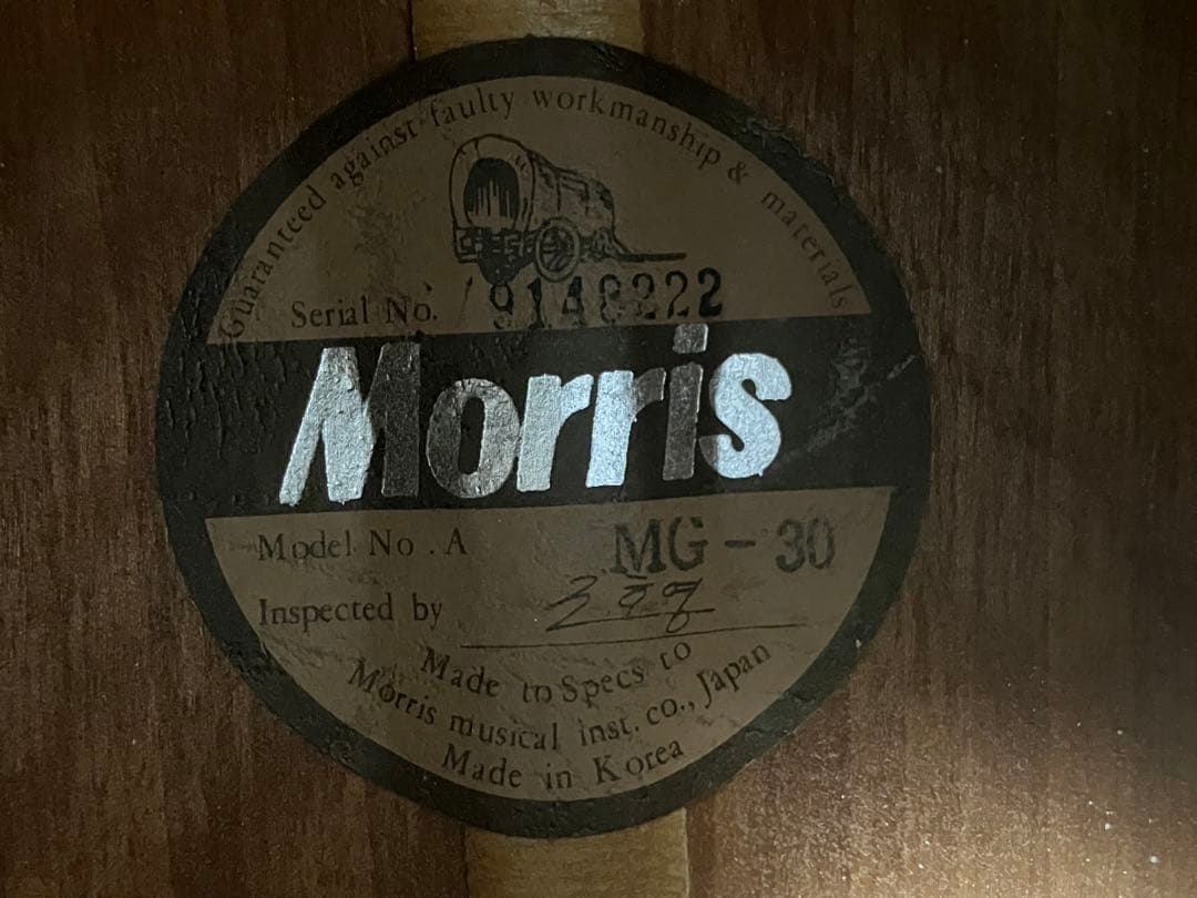 Morris MG-30 アコースティックギター モーリス