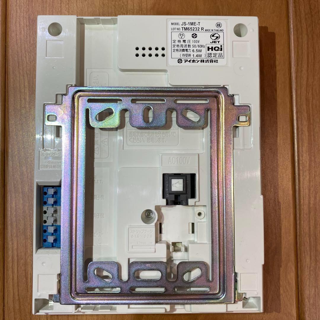 アイホン テレビドアフォン JS-12E