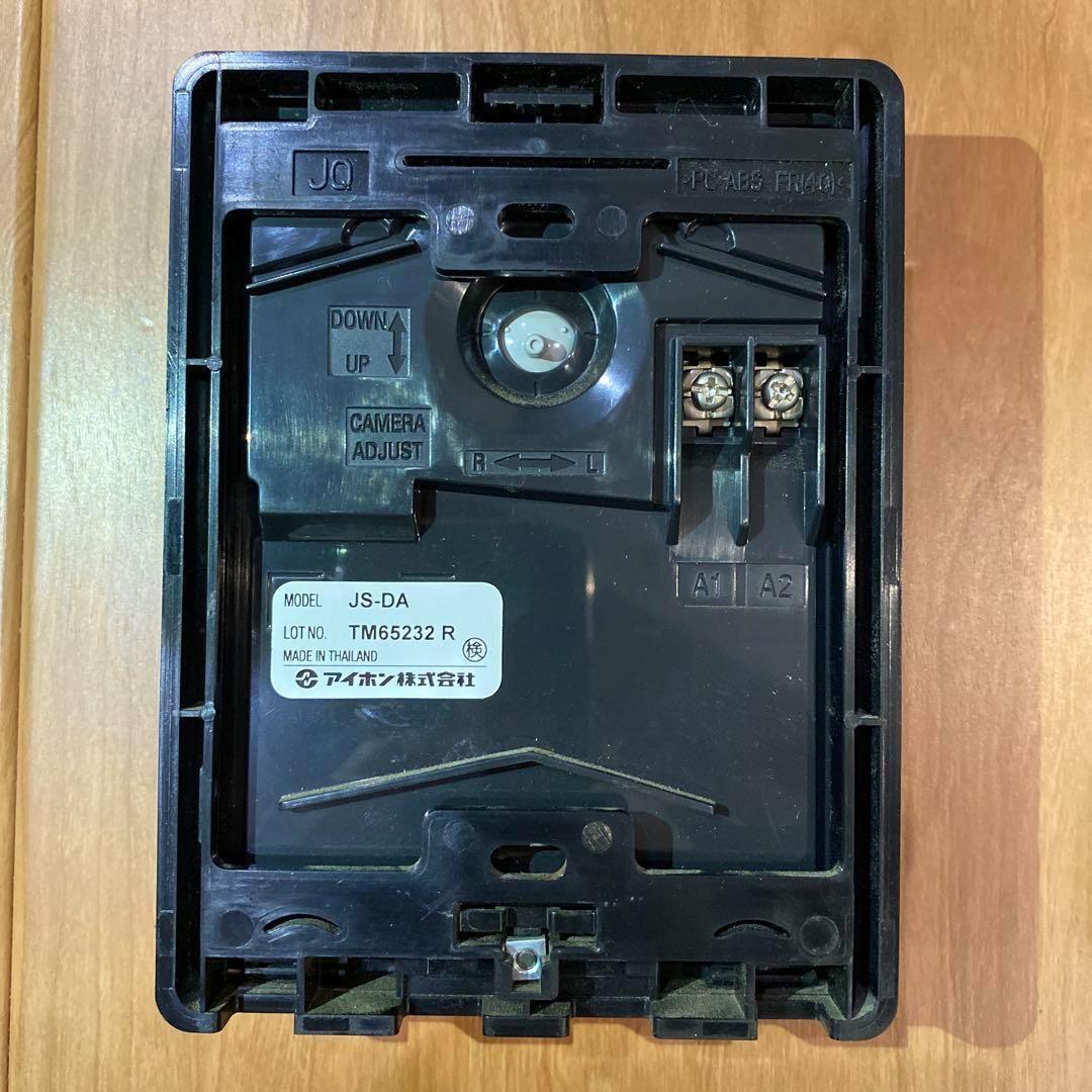 アイホン テレビドアフォン JS-12E