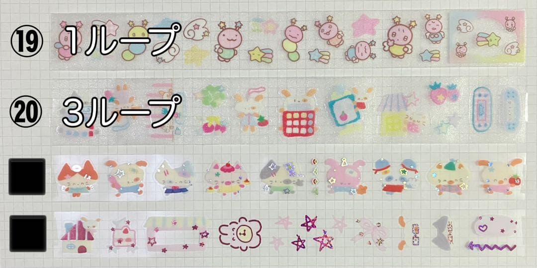 ★ ちむページ