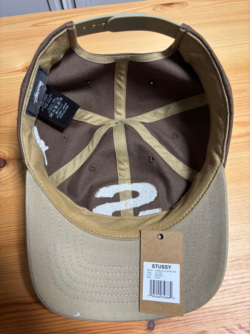 最安値　Stussy Chenille S Low Pro Cap Brown