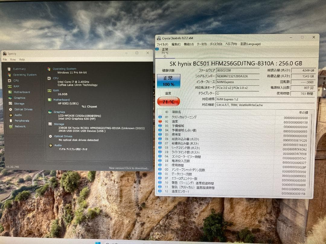 ミニPC #I HP EliteDesk800G4DM 35W i7 16G SSD256