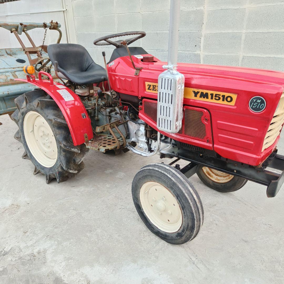 ヤンマーYM1510 トラクター 2WD ディーゼル 15馬力