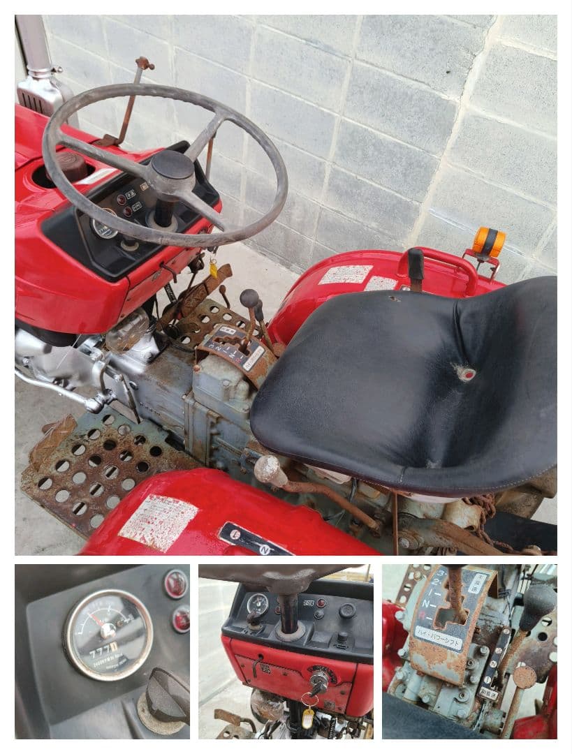 ヤンマーYM1510 トラクター 2WD ディーゼル 15馬力