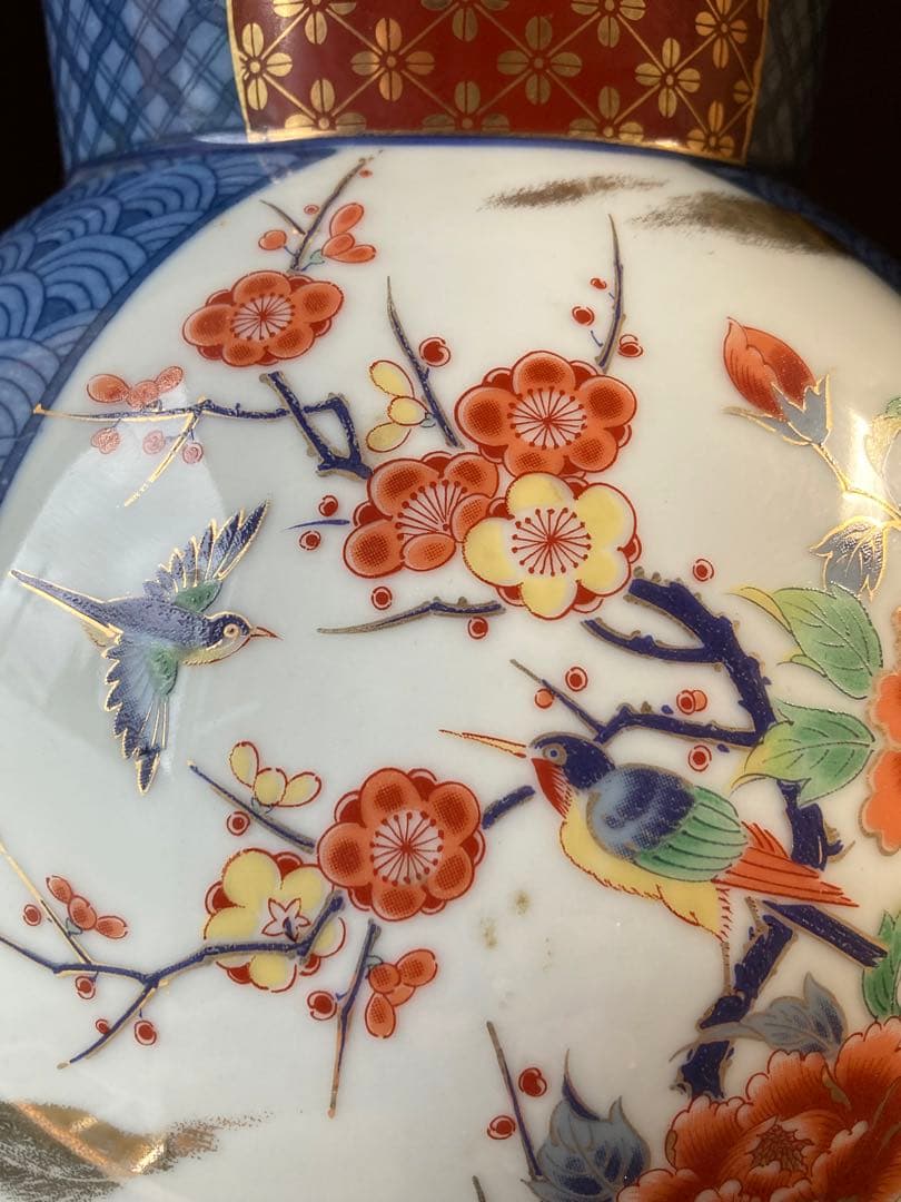 明陶　花器