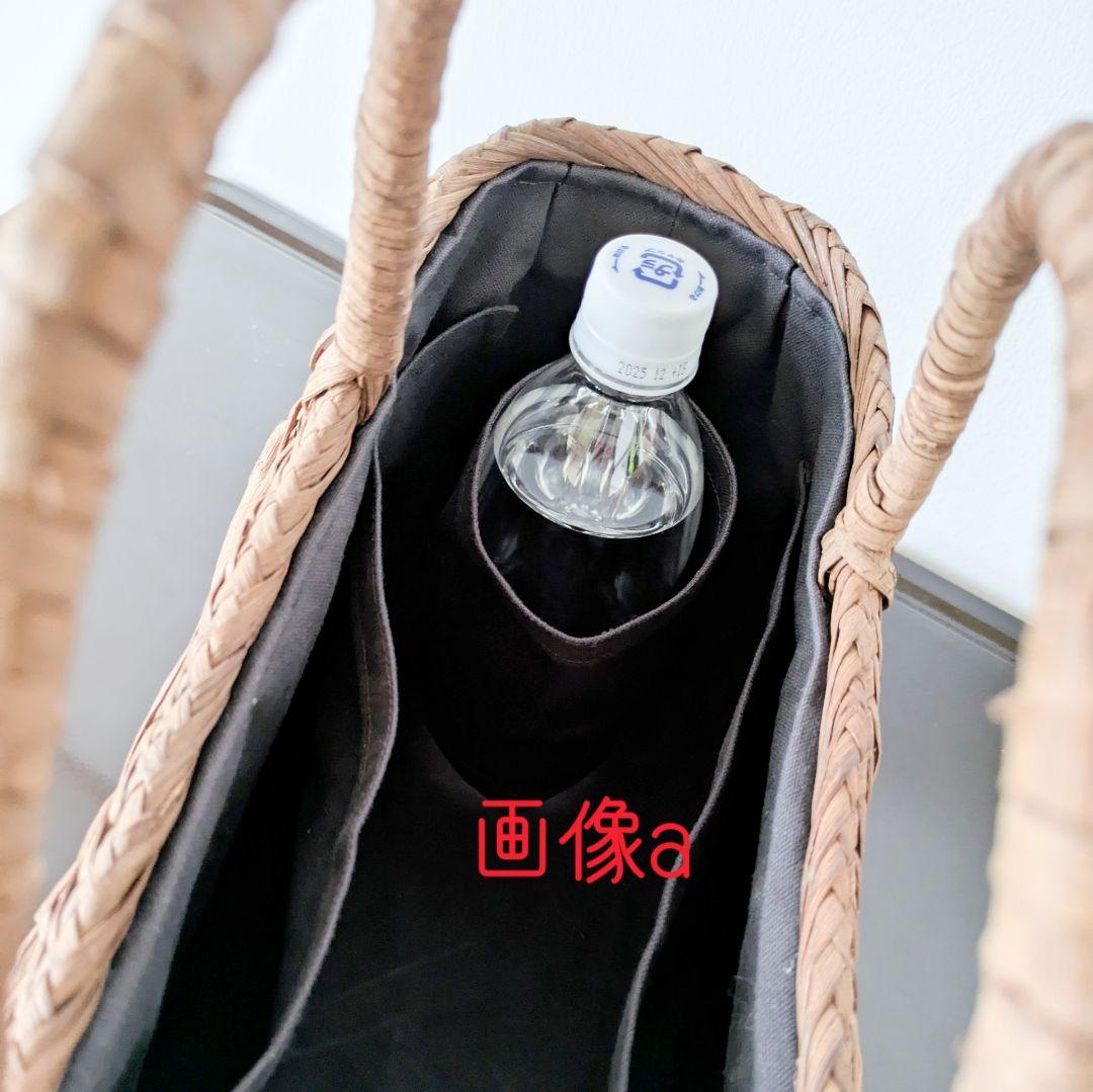 く*ん様 【USED】大きな山葡萄かごバッグ