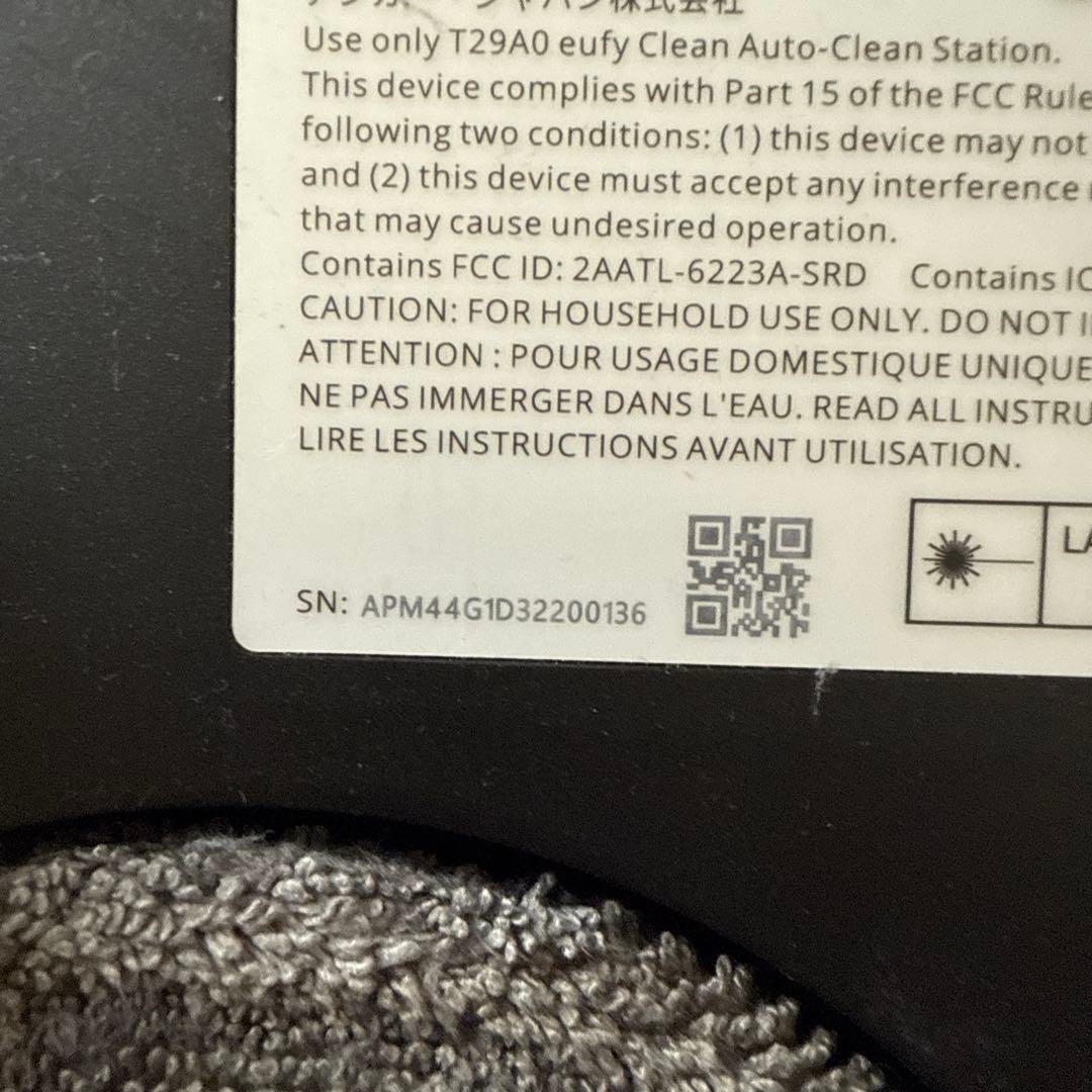 Anker Eufy Clean X9 Pro with (ロボット掃除機)