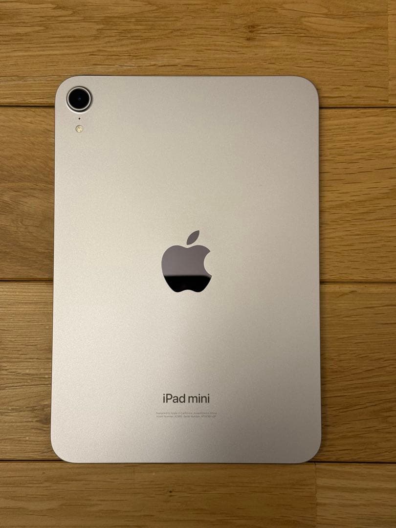 iPad mini (A17 Pro) Wi-Fi 128GB + 純正ケース