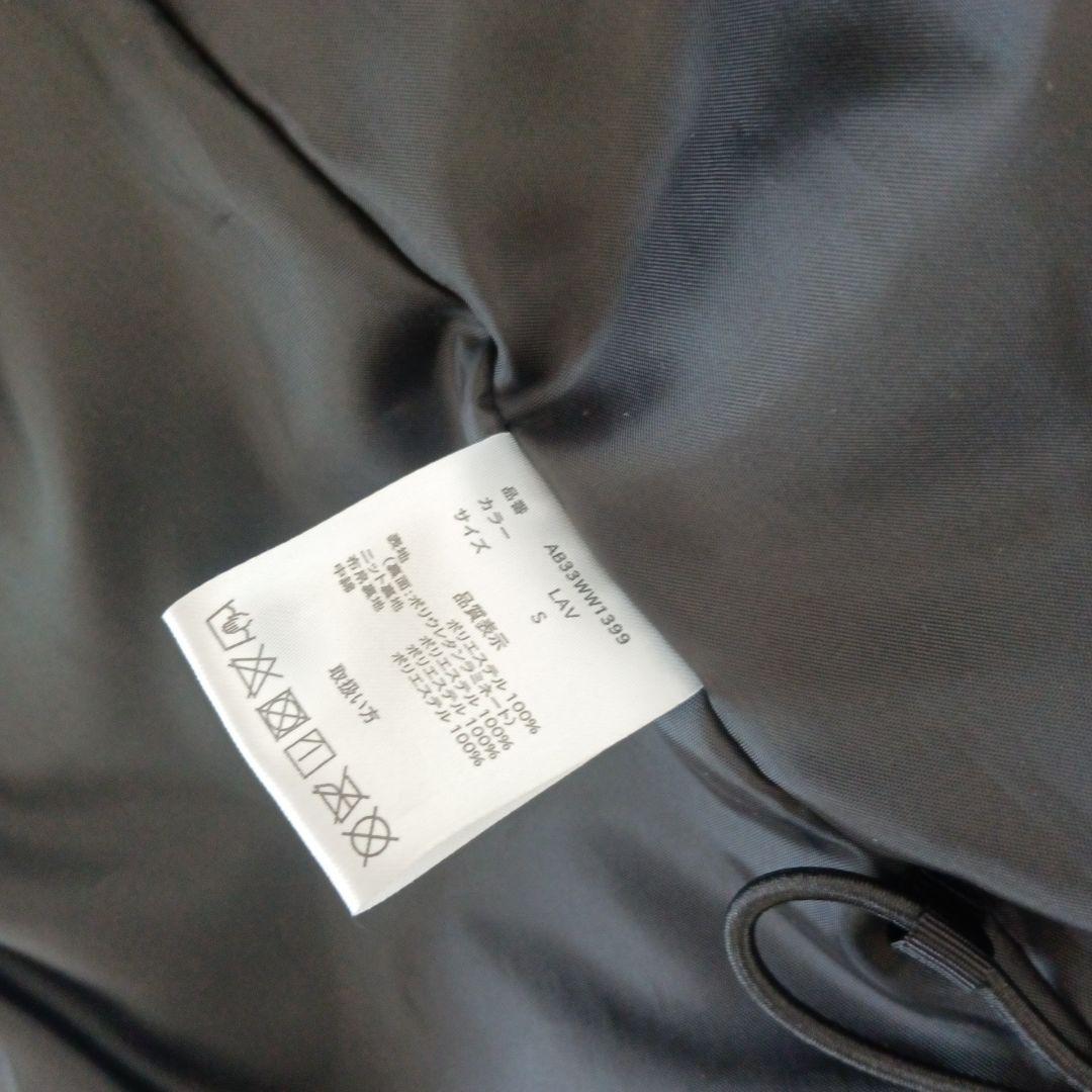 美品■エアボーンARBNレディーススキーウエア上下セットSラベンダー