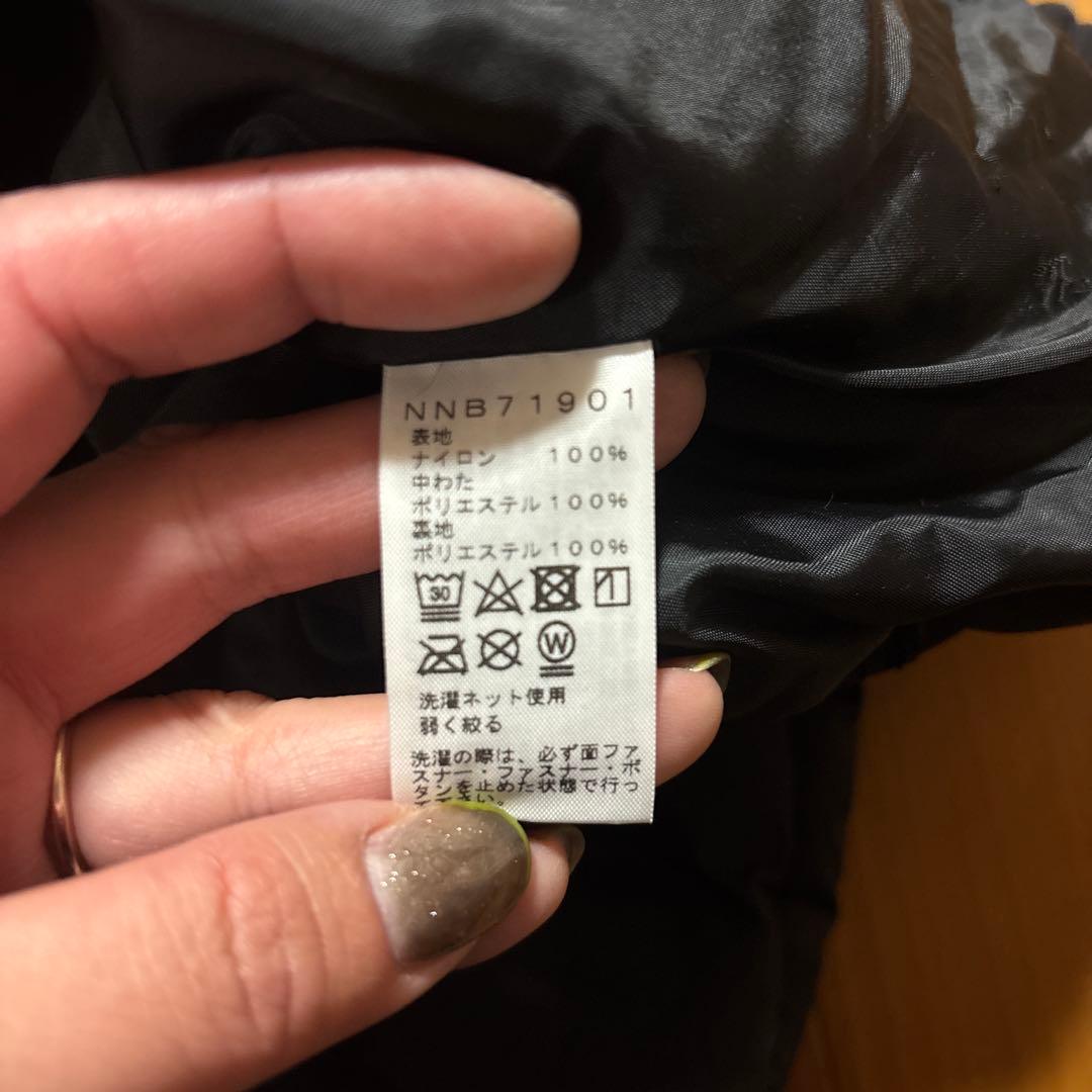 THE NORTH FACE 抱っこひも用ベビーカー　カバー ブラック　美品